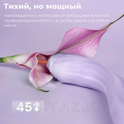 G Margot Svakom нүктесіне арналған ақылды вибратор от sex shop Extaz фото 4
