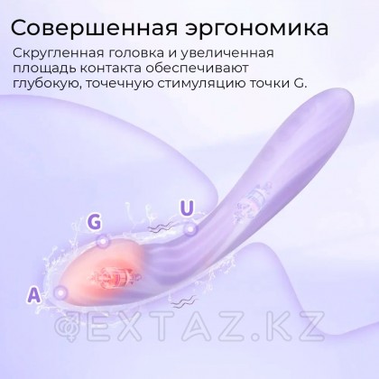 G Margot Svakom нүктесіне арналған ақылды вибратор от sex shop Extaz фото 2