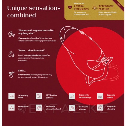 Байланыссыз клиторлық стимулятор Womanizer Duo 2 Бургундия от sex shop Extaz фото 7