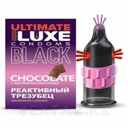 Luxe Black ultimate презерватив реактивті тридент (ШОКОЛАД) 1 дана. от sex shop Extaz