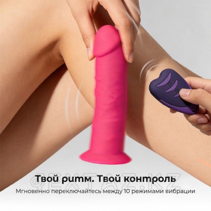Silexd Model 2 ұсынған шынайы қызғылт вибратор от sex shop Extaz фото 9
