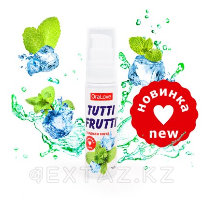 TUTTI-FRUTTI гелі тәтті жалбыз 30г. от sex shop Extaz фото 2