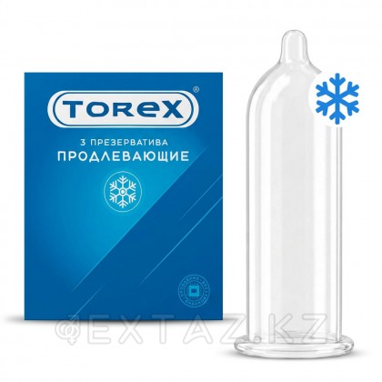 Torex анестетикімен ұзартатын презервативтер 3 дана от sex shop Extaz