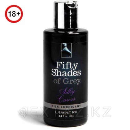 Shades-of-Grey Гель-смазка Silky Caress 100 мл от sex shop Extaz
