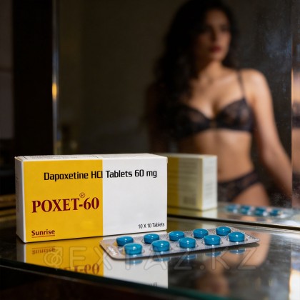 Poxet 60 mg жыныстық қатынасты ұзартуға арналған Препарат (10 дана) от sex shop Extaz фото 4