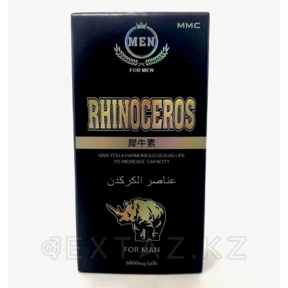 Қара мүйізтұмсық от sex shop Extaz фото 3