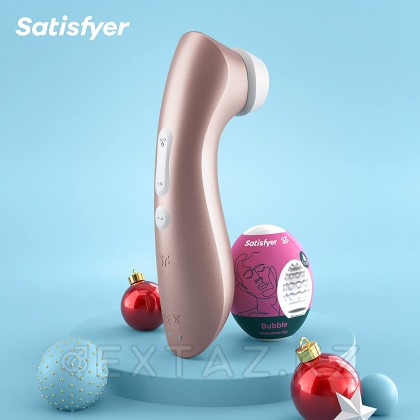 Набор подарочный: Satisfyer эротический адвент календарь 24 предмета (2) от sex shop Extaz фото 6