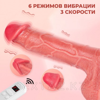 Baird үйкелісі бар шынайы вибратор от sex shop Extaz фото 3