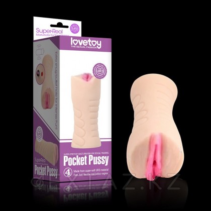 Вагина с вибрацией от sex shop Extaz
