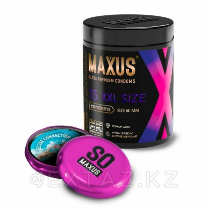 Презервативтер тегіс, үлкейтілген MAXUS XXL 15 дана. от sex shop Extaz фото 2