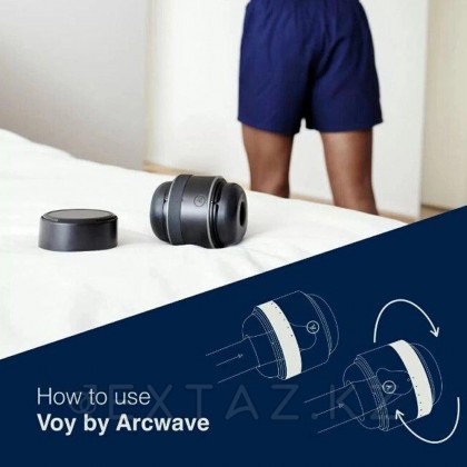 ARCwave Voy Мастурбаторы от sex shop Extaz фото 6