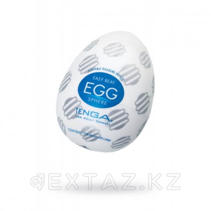 Мастурбатор Tenga EGG SPHERE - extaz.kz фото 7 Tenga EGG SPHERE мастурбаторы от sex shop Extaz фото 7