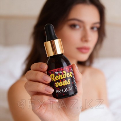 Әйелдерге арналған 