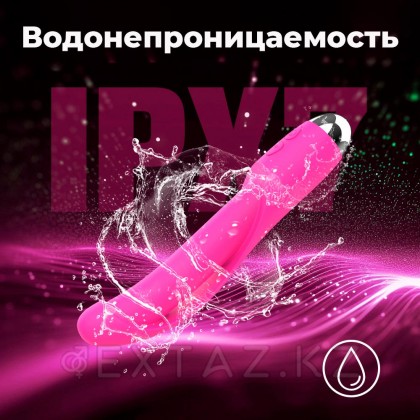 Вибратор қызғылт VibeTouch от sex shop Extaz фото 7