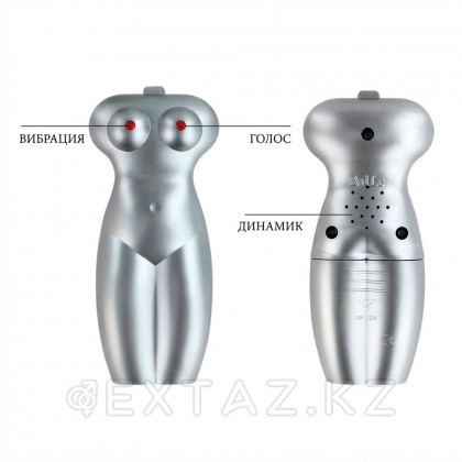 Діріл және дауыстық сүйемелдеу бар қос мастурбатор Temptation от sex shop Extaz фото 6