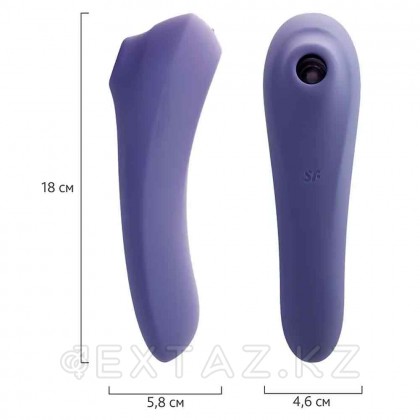 Satisfyer Dual Pleasure mauve вакуумдық толқындық клиторлық стимулятор от sex shop Extaz фото 7