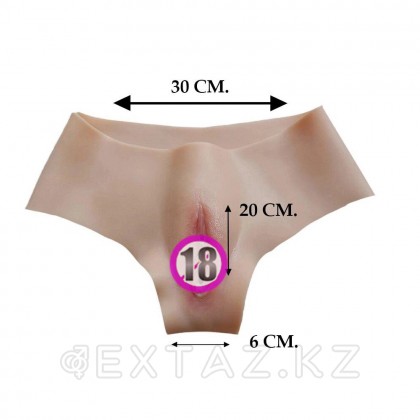 Трусики с имитацией вагины от sex shop Extaz фото 2