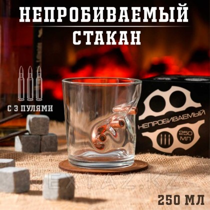 3 виски оқтары бар 
