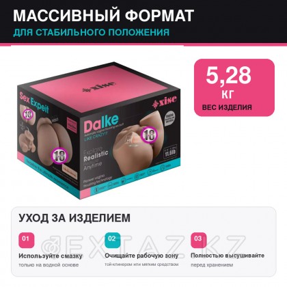 Dalke үйкеліс функциясы бар шынайы Қос мастурбатор от sex shop Extaz фото 7
