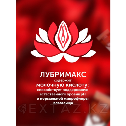 Lubrimax Stimulate 150ml интимді су негізіндегі гель майы от sex shop Extaz фото 2
