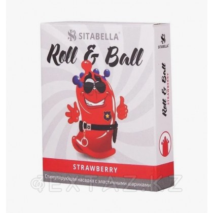 Sitabella Extender R&B 