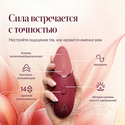 Байланыссыз клиторлық стимулятор Womanizer Next Бургундия от sex shop Extaz фото 15
