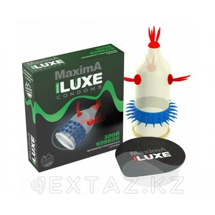 Презерватив Luxe MAXIMA №1 Зұлым ковбой от sex shop Extaz фото 2
