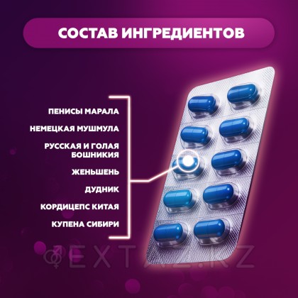 American Golden Shark ерлер қоздырғышы (10 қойынды) от sex shop Extaz фото 6