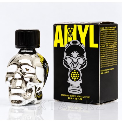 Silver Skull amyl попперлері 24 мл от sex shop Extaz