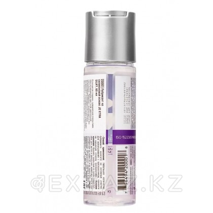 Xtra Silky Silicone жеке силикон негізіндегі гель, 60 мл от sex shop Extaz фото 2