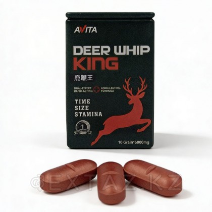 Deer Whip King мужчин арналған қоздырғыш (10 капсула) от sex shop Extaz