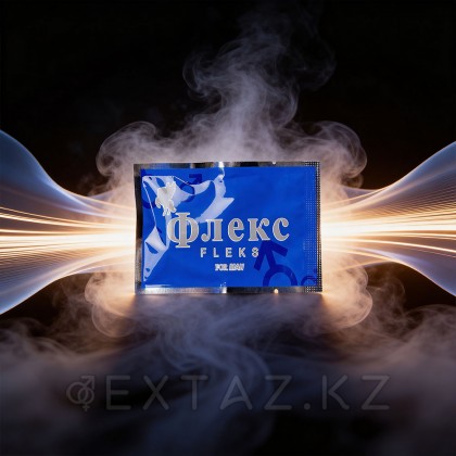 Мужчин арналған қоздырғыш Flex (Flex) 8 капсула от sex shop Extaz фото 6