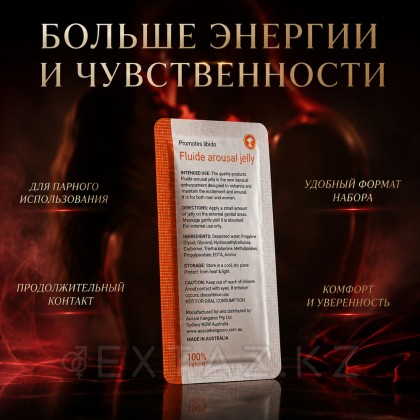 Kangaroo эрекциясын жақсартуға арналған қоздырғыш (15 қойынды. + қоздырғыш гель) от sex shop Extaz фото 3