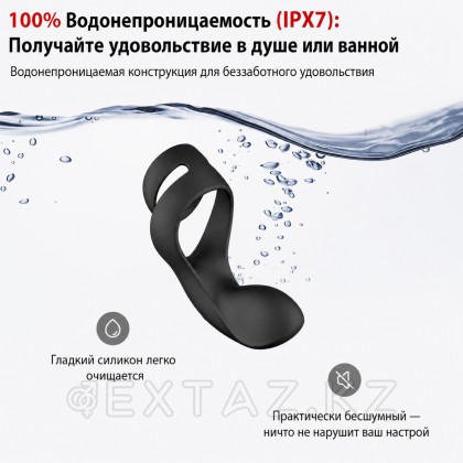 Benedict Қос сақиналы Benedict скротальды және перинэя діріл стимуляторы от sex shop Extaz фото 2