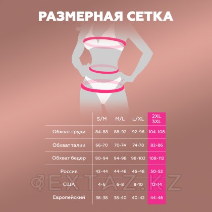 Шілтермен қапталған жиынтық (Muse) (XXL/XXXL) от sex shop Extaz фото 11
