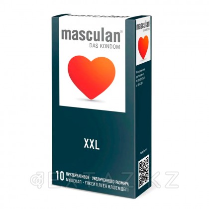 Masculan XXL презервативтері, үлкейтілген өлшемі, № 10 от sex shop Extaz