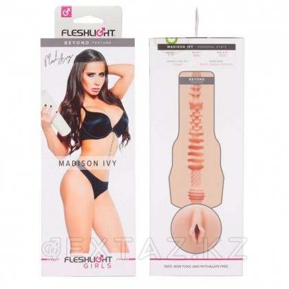 Fleshlight girls Madison Ivy beyond мастурбаторы (қынап) от sex shop Extaz фото 4