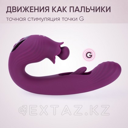 Вибратор Selove BellFlower фиолетовый от sex shop Extaz фото 10