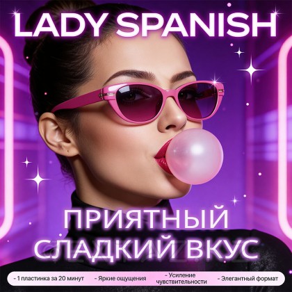 Lady Spanish қызықты сағызы от sex shop Extaz фото 3