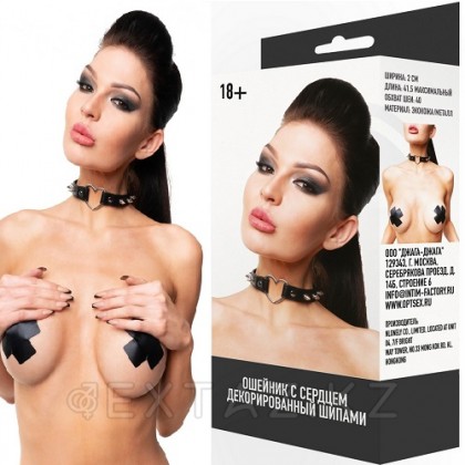 Жүрек жағасы (қара) от sex shop Extaz фото 3