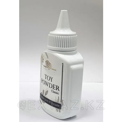 Ойыншықтарға арналған ұнтақ 