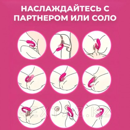 Жұптарға арналған қос стимуляторлы Вибратор және қашықтан басқару пульті от sex shop Extaz фото 6