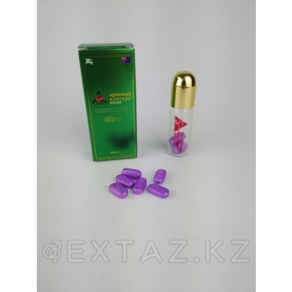 Еркек қоздырғышы - Қызыл Кенгуру (жаңа) от sex shop Extaz фото 3