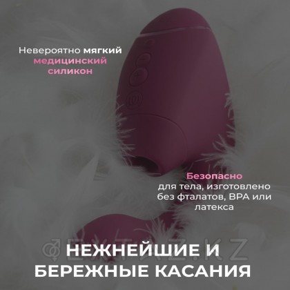Womanizer Next Duo байланыссыз клиторальды стимулятор, қызғылт от sex shop Extaz фото 14