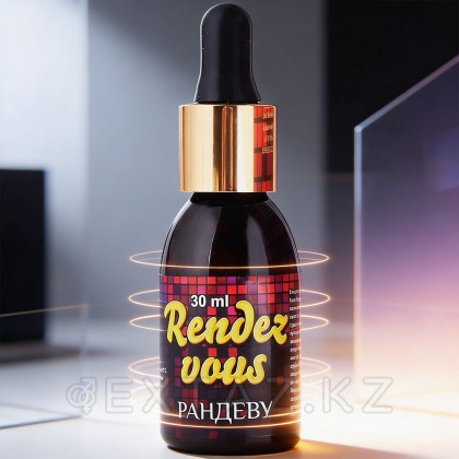 Әйелдерге арналған 