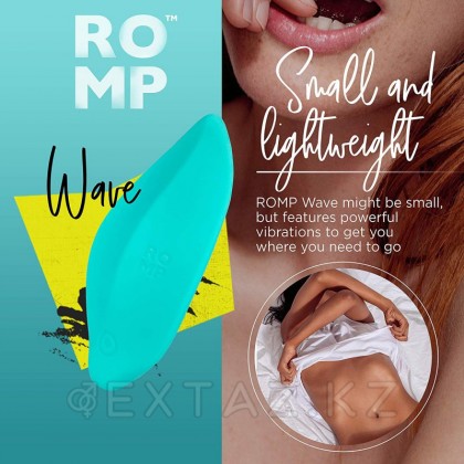 Клиторальный вибратор Romp Wave от sex shop Extaz фото 10