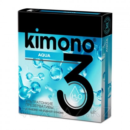 Презервативтер 