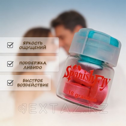 Әйелдерге арналған Spanish Fly increase libido қоздырғышы (3 қойынды.) от sex shop Extaz фото 5