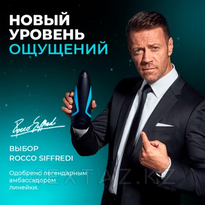 Satisfyer men вакуумдық мастурбаторы, 25 см от sex shop Extaz фото 4