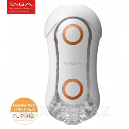 TENGA стимуляторы Flip оранжb қызғылт сары от sex shop Extaz